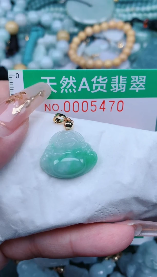 【闪购商品】翡翠颈饰未镶嵌.0005470