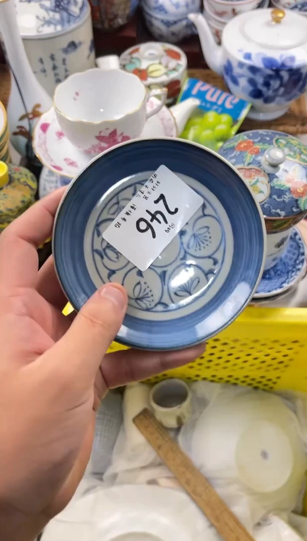墨**妙店铺名称 轩轩瓷器 闪购类型 定向 墨明奇妙