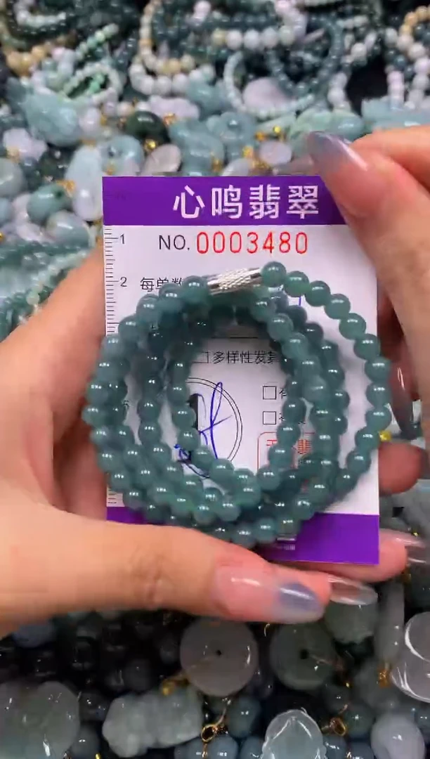 颈饰未镶嵌翡翠闪购003480