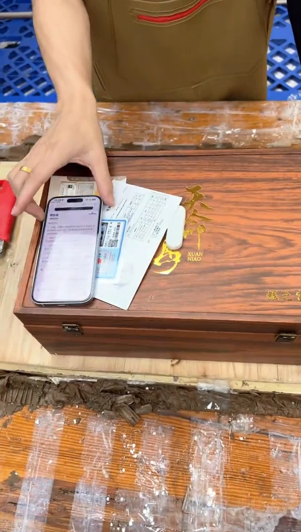 孤品商品链接@@@@@@@@