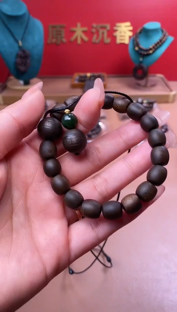 【闪购商品】沉香手串L芽庄黄棋10单圈配顺化紫棋镶嵌顶珠吊坠