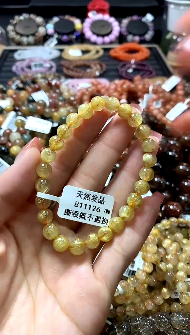 未镶嵌手链水晶7