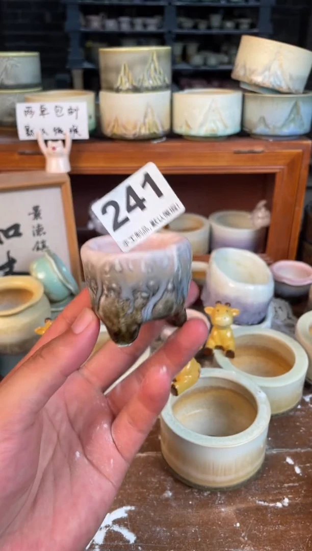 瓷片241知木小芳花盆直播编号