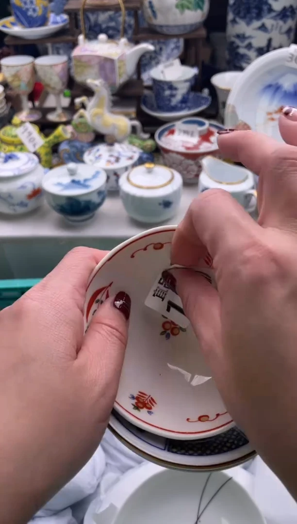 【闪购商品】瓷片宜品陶瓷感谢支持149