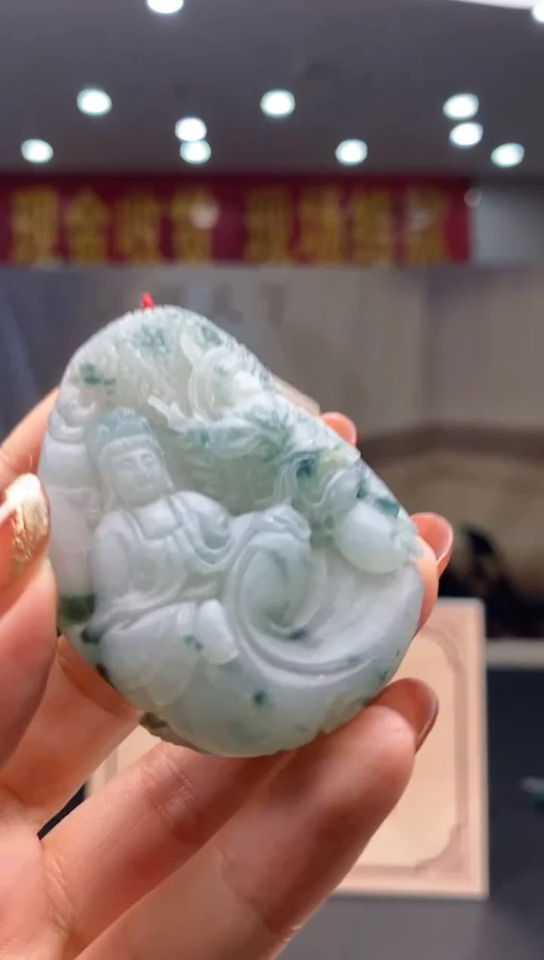 【闪购商品】定制翡翠未镶嵌********634