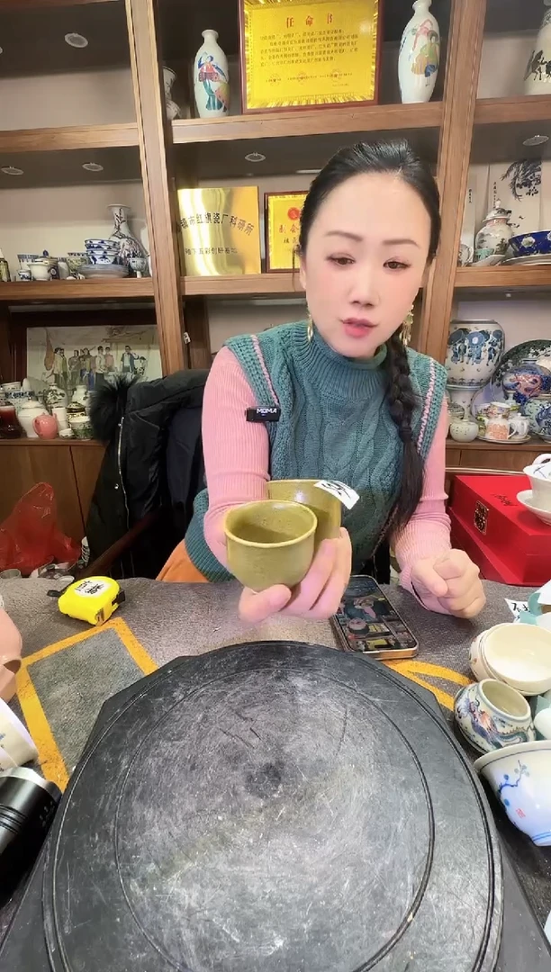 【闪购商品】其他W25景德镇制陶瓷一件