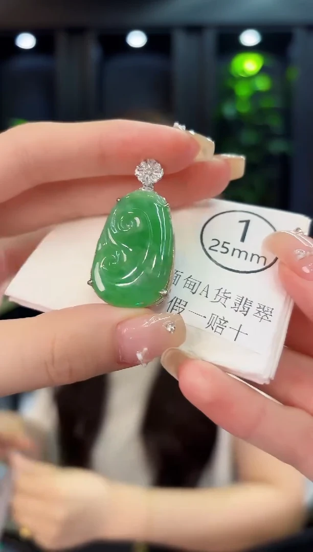 翡翠未镶嵌颈饰缅料A货/多样性发货/一件