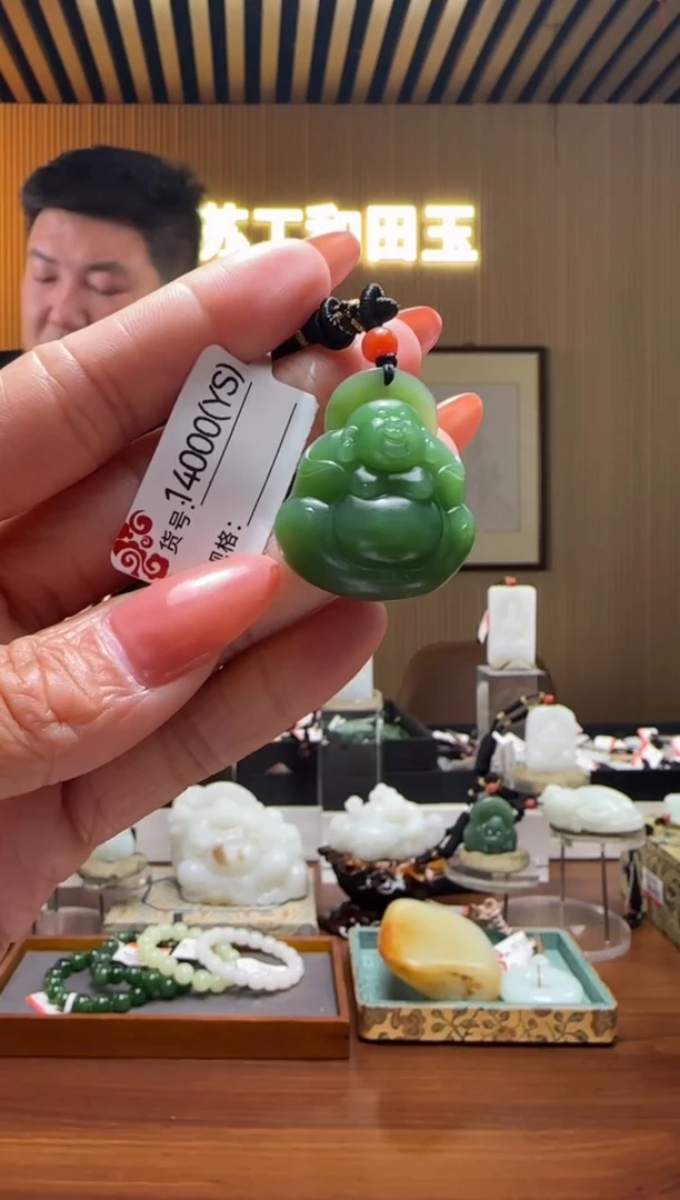 颈饰未镶嵌和田玉YS