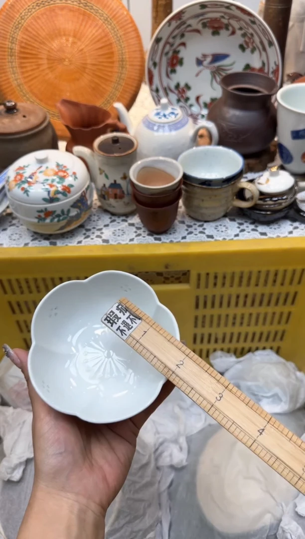 【闪购商品】294回流瓷器，默认微瑕，18包邮