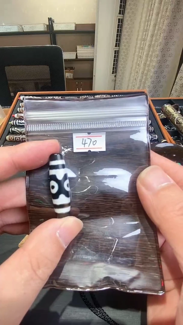 【闪购商品】玛瑙/玉髓吊坠未镶嵌玛瑙熊猫三眼470