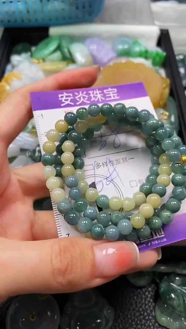 颈饰未镶嵌翡翠闪购0028652