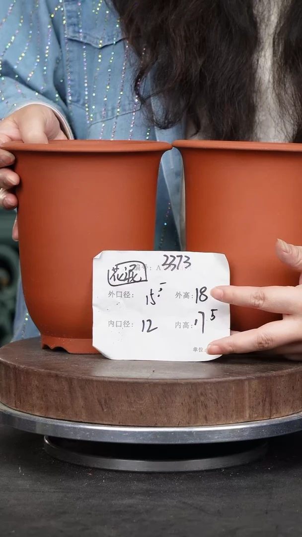 紫砂花盆3373花泥紫砂花盆