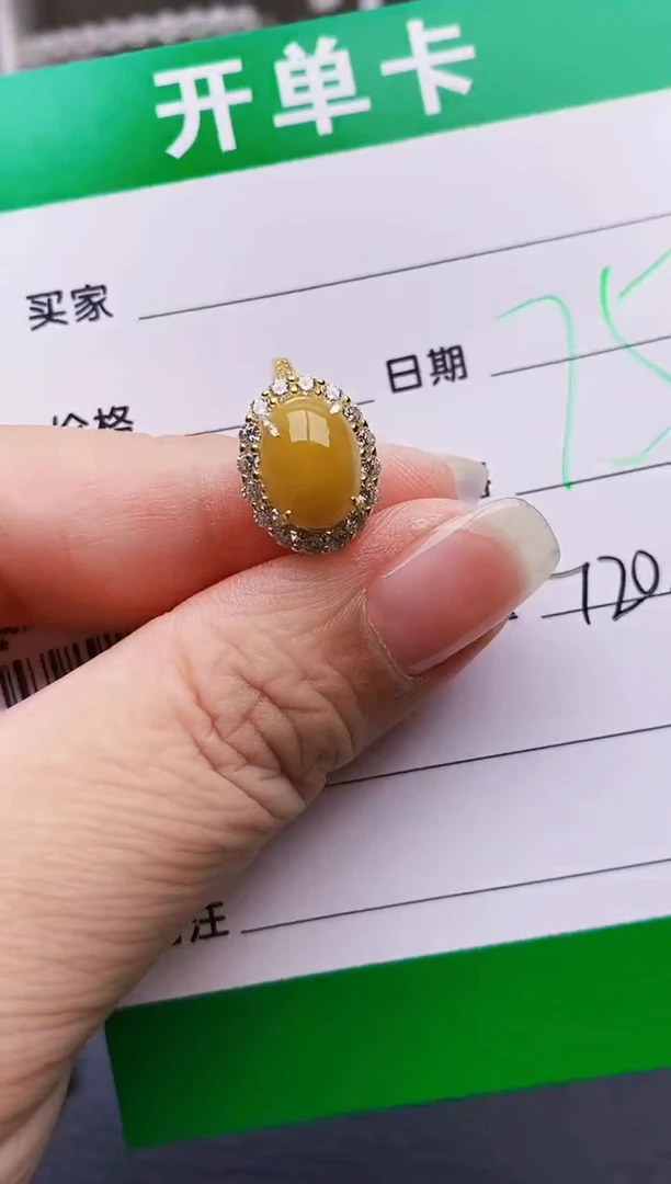 翡翠戒指银S925镶嵌7206