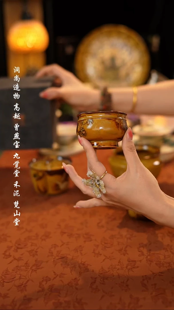 木首釉柴烧-大肚杯子