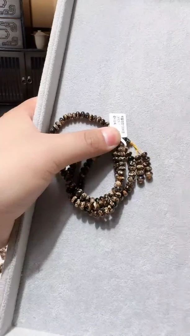 琥珀颈饰未镶嵌抚顺琥珀  黑金花珀6M 108