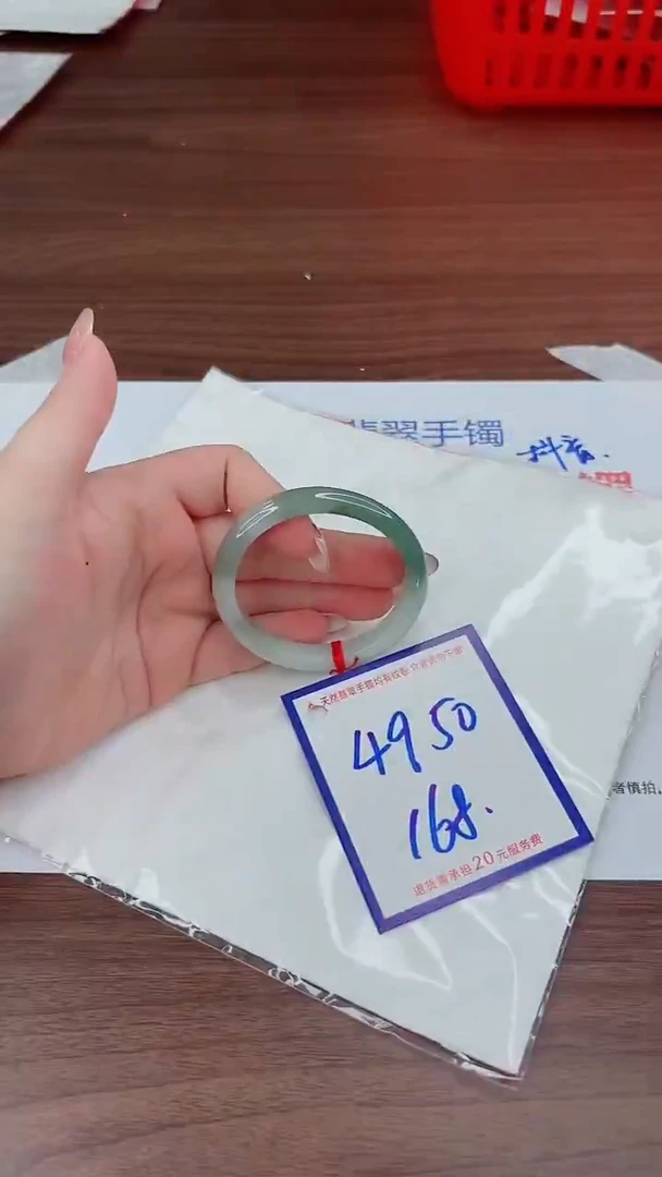 未镶嵌手镯翡翠11111111