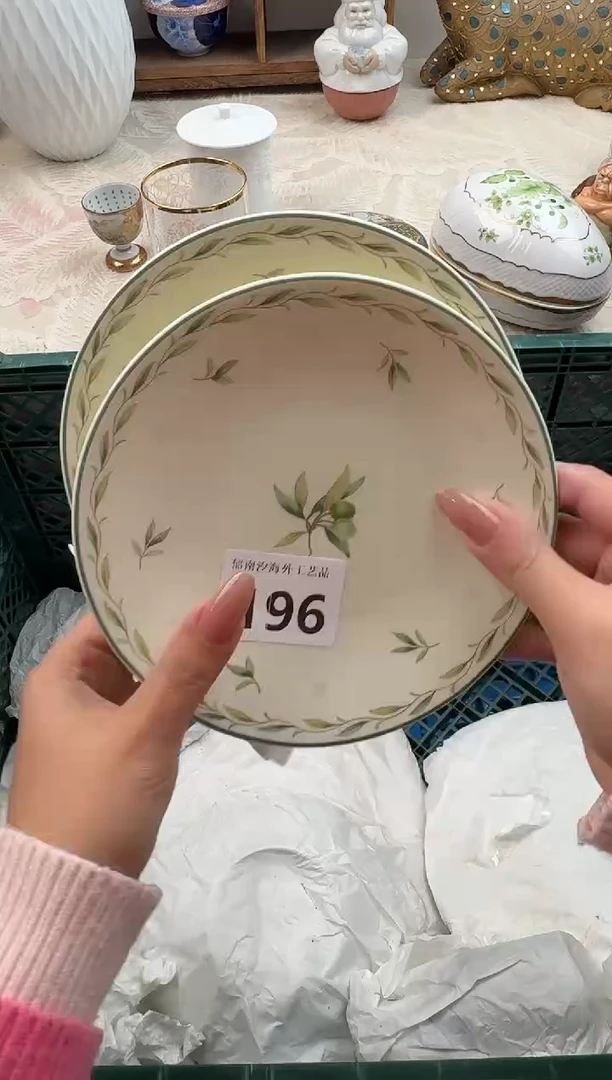 山****sA          196
