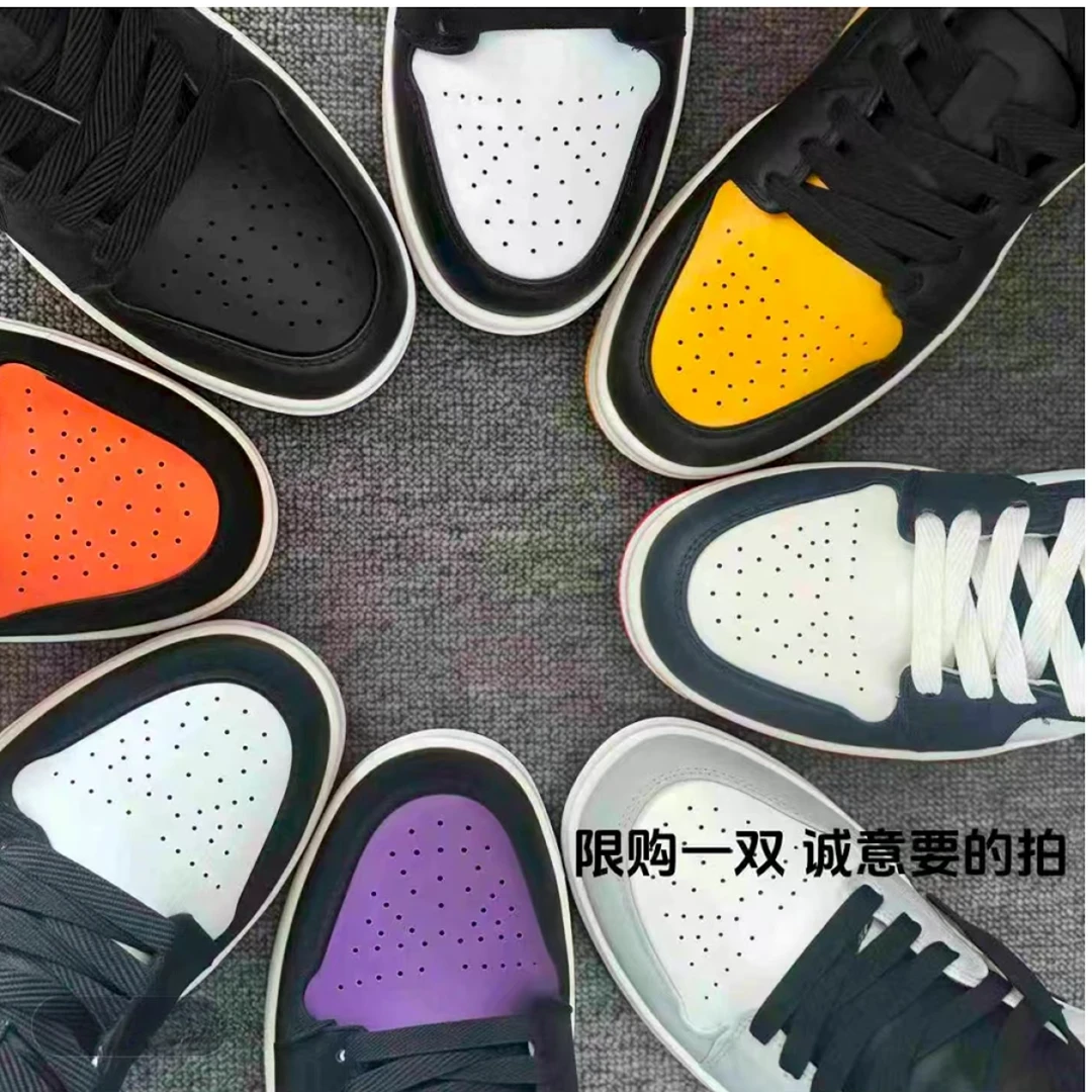 【运费险+断码浮力+现货直发]情侣同款时尚百搭透气休闲板鞋空ss