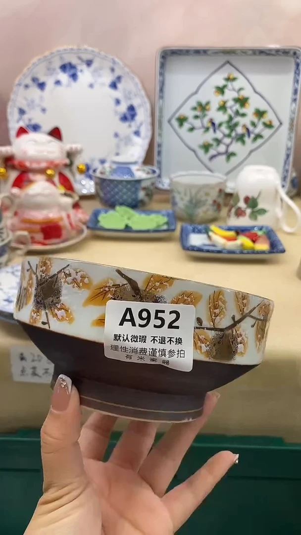 W***?新号开播，全场放漏，下单满20包邮。