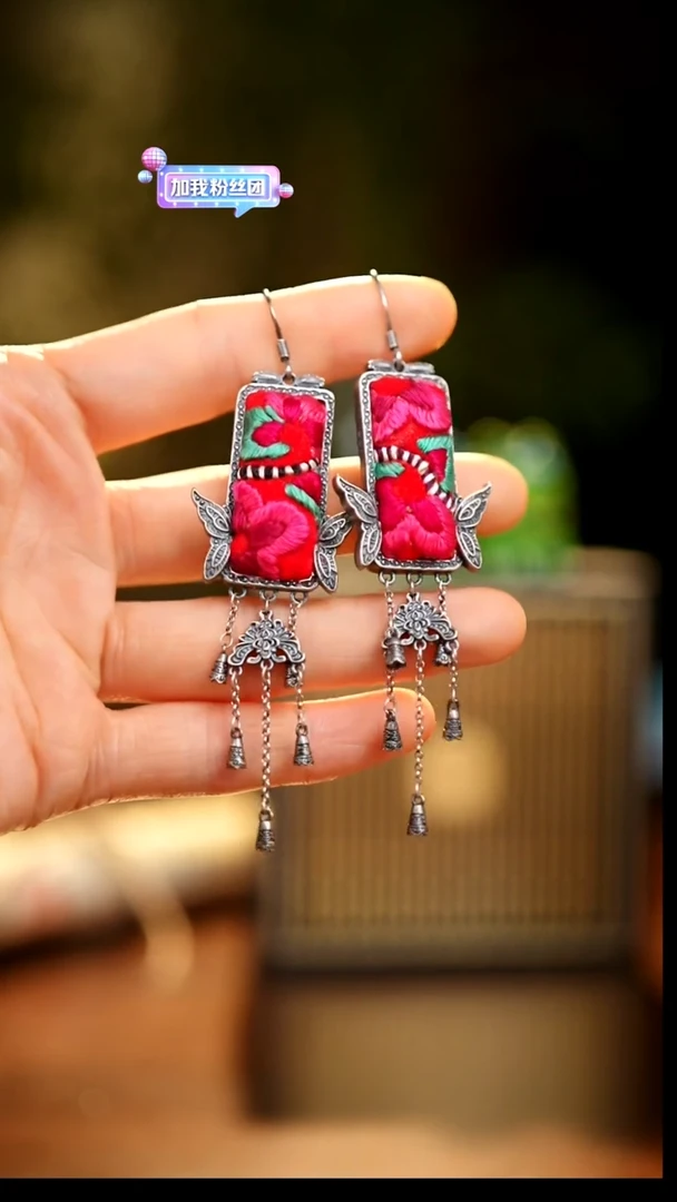 刺绣私人定制苗族手工Q5