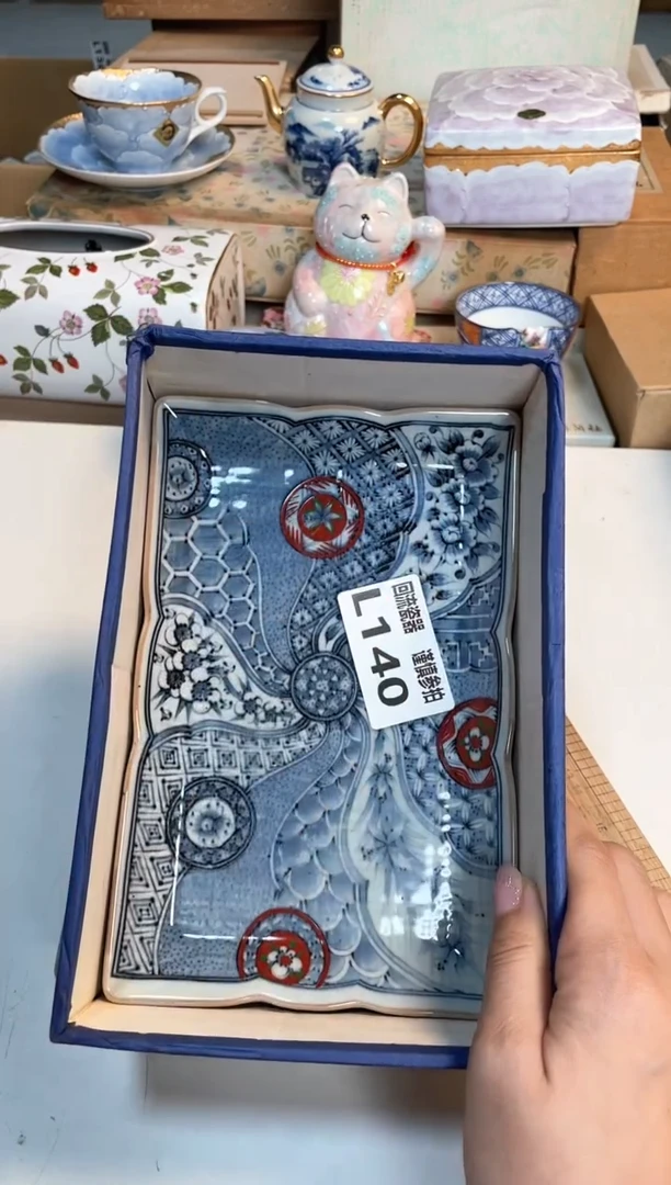 【闪购商品】闪购闪购闪购闪购