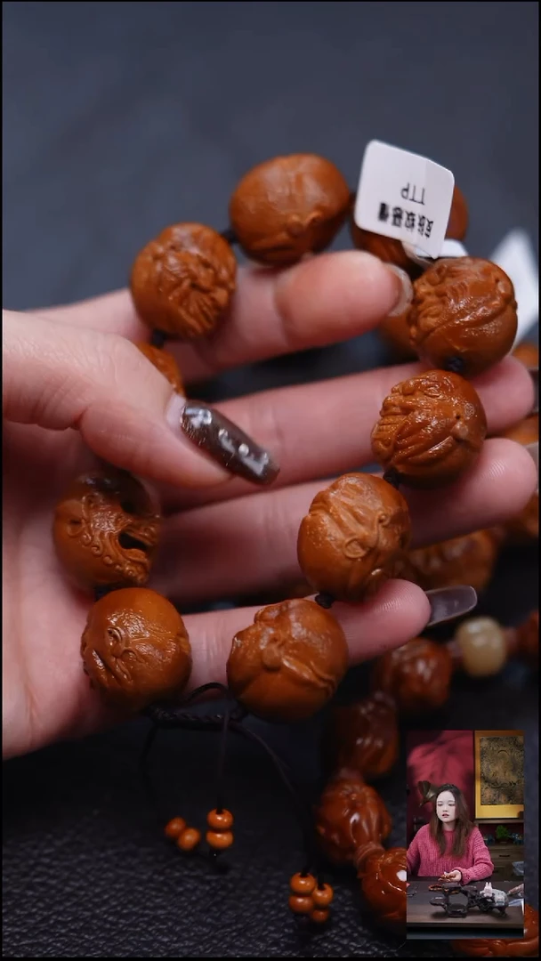 手串/手链橄榄核王*祥橄榄核