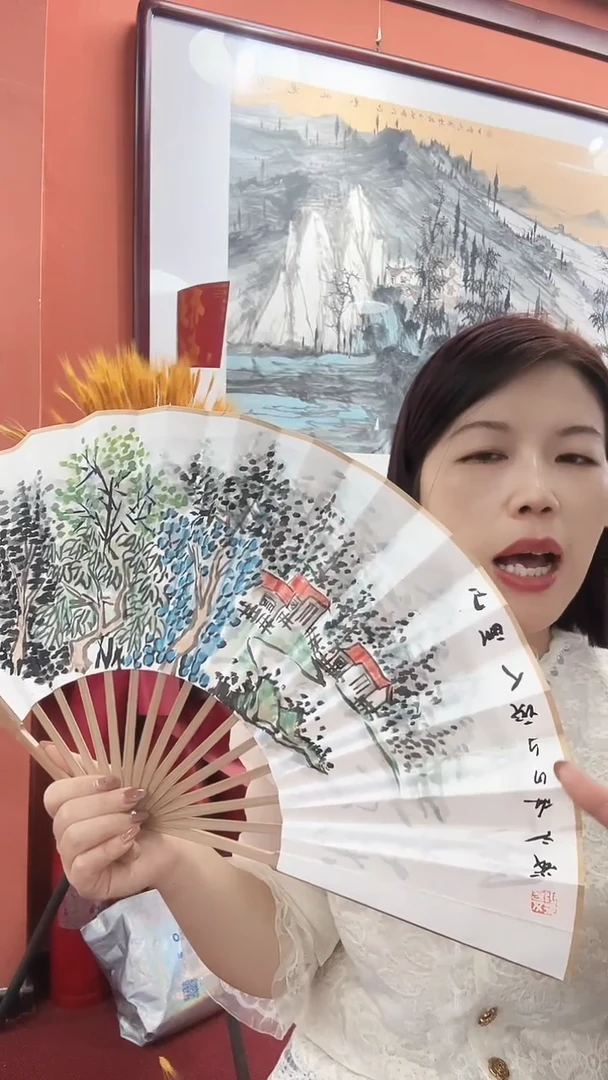 国画卢少波 国画/扇面