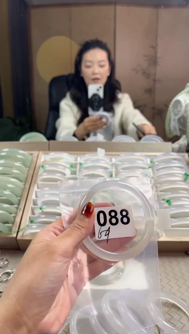 手镯玛瑙/玉髓未镶嵌088