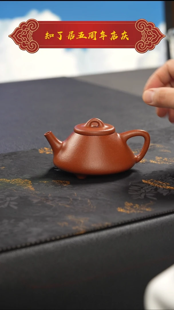 茶壶紫泥C*H111111111111111111