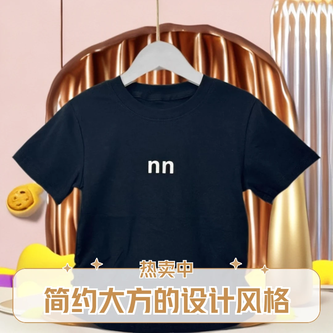 2025年新款女童印花字母短款辣妹棉短袖