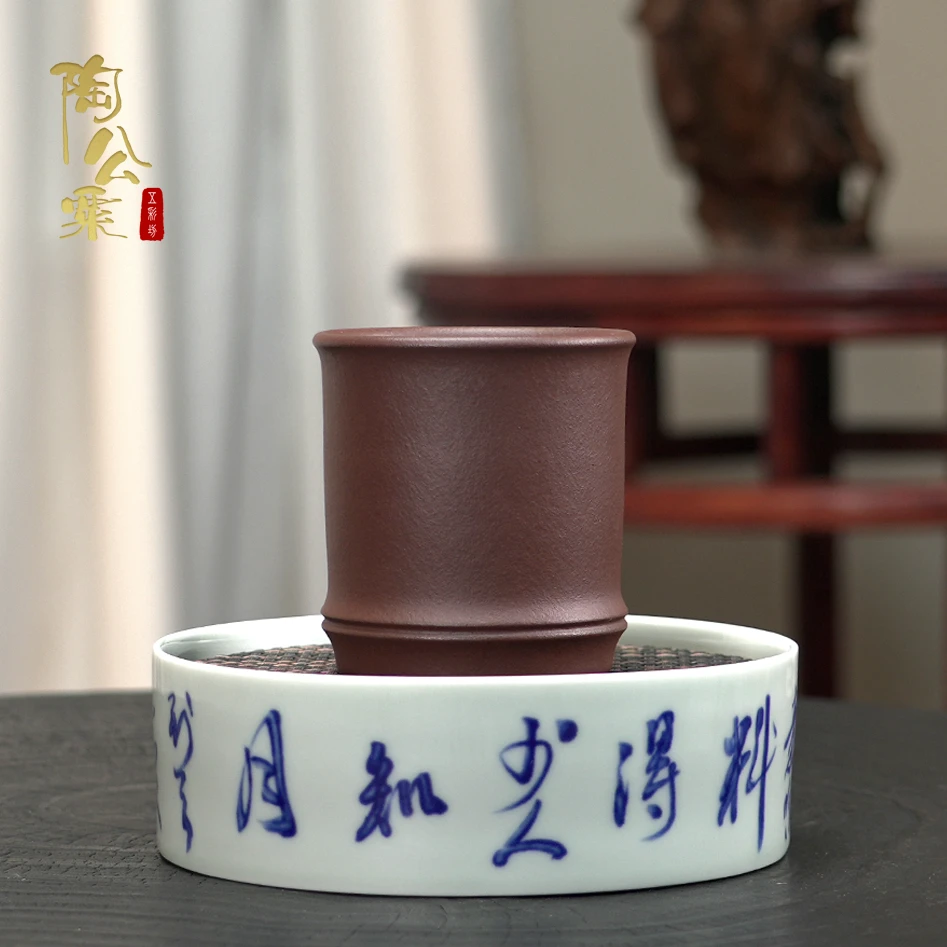 陶公粟原矿石黄龙血砂《竹节杯》230cc陶公粟手制精美紫砂主人杯