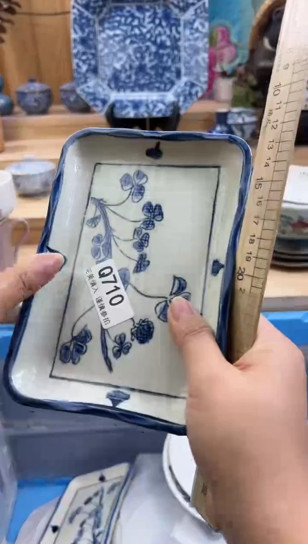 【闪购商品】瓷片710QQQQQQQQQQQQ