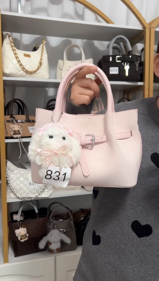 PU公主的包包 831  带挂件