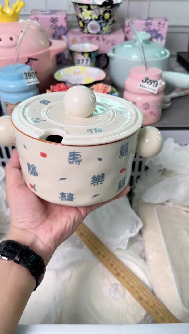 瓷片782默认微瑕谨慎参怕库存1件