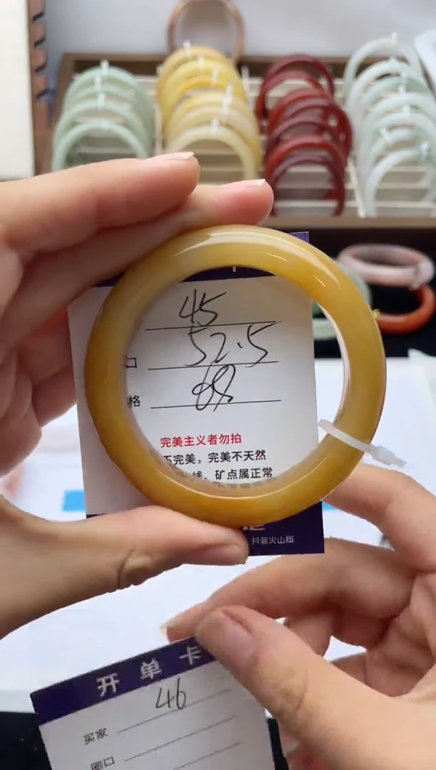 未镶嵌手镯石英质玉45