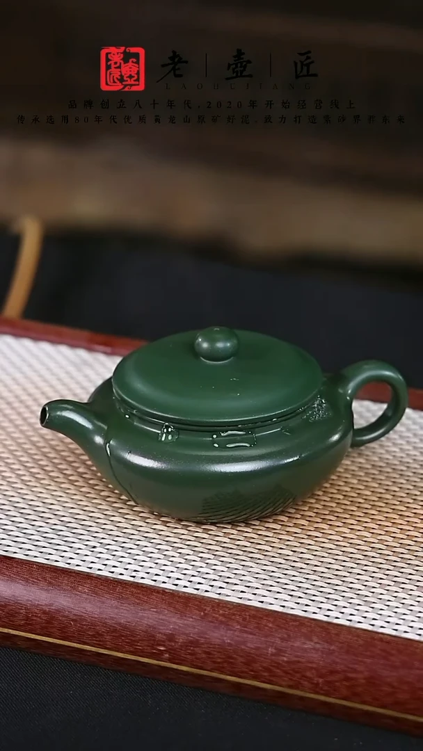 【闪购商品】紫砂茶壶阿木紫砂专属紫砂壶4
