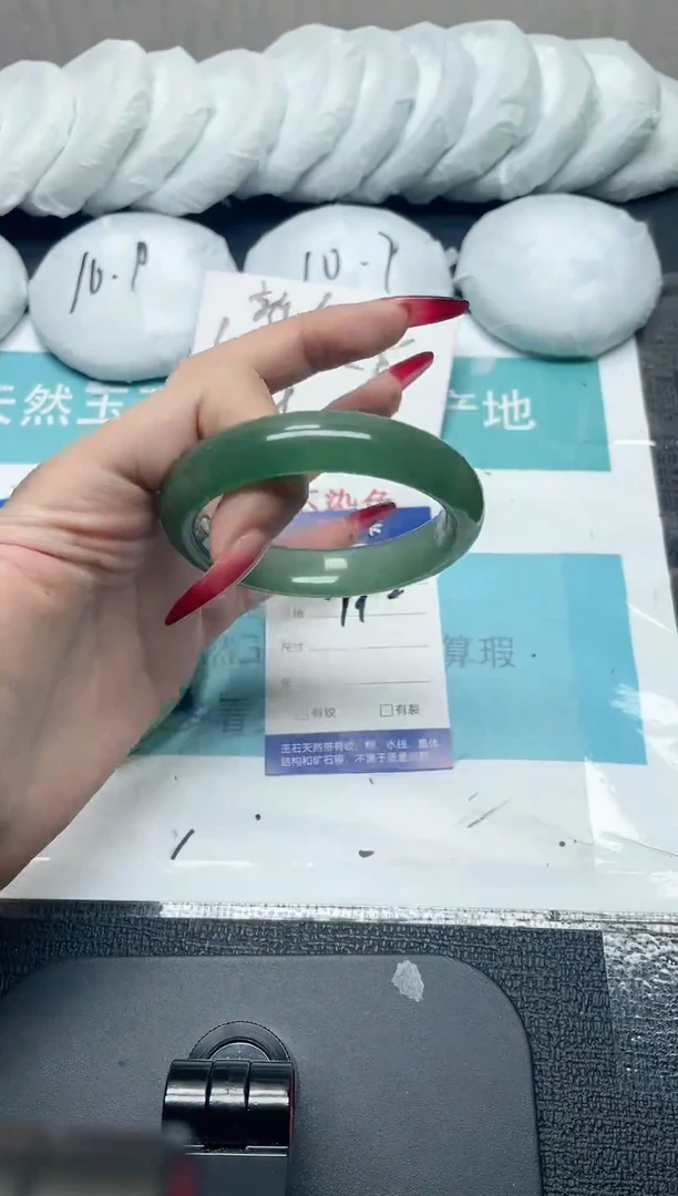 未镶嵌手镯石英质玉192-55