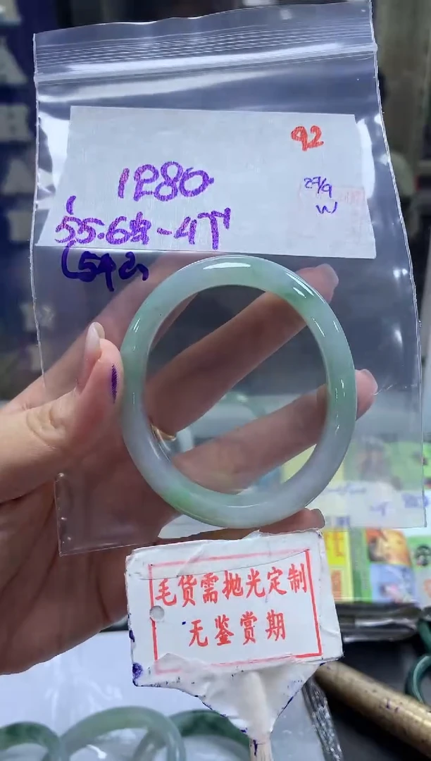未镶嵌定制翡翠92毛货需精细抛光多样性发1件1280元