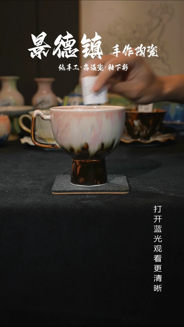 原创景德镇手工高温陶瓷723