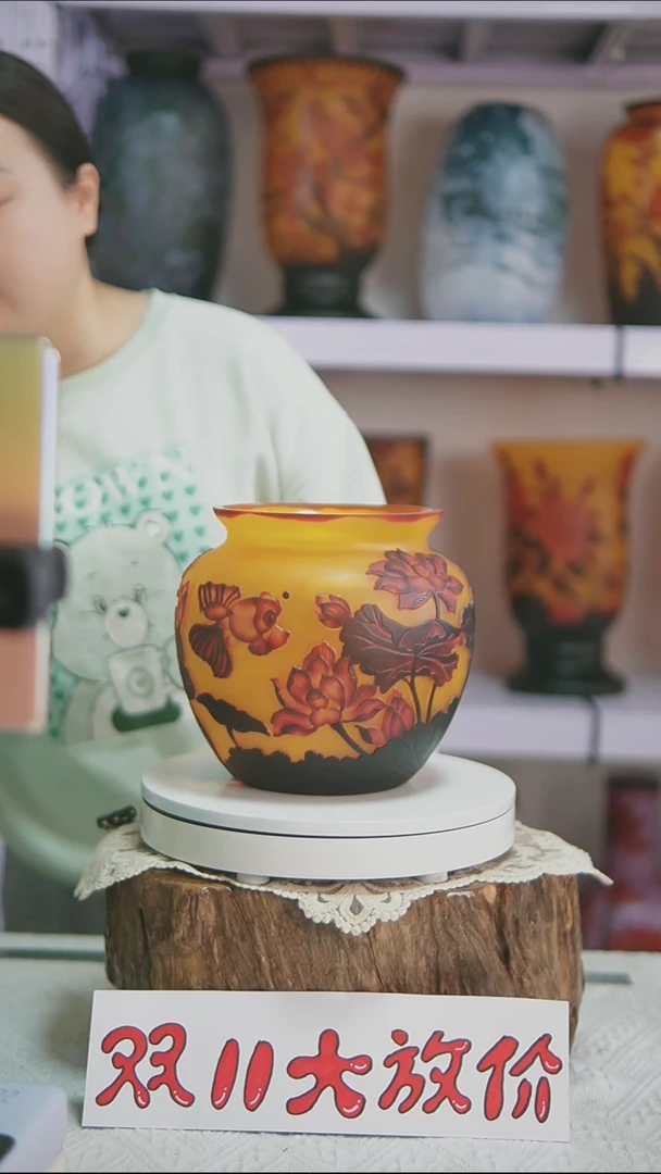 琉璃【6】荷塘月色格雷套盆