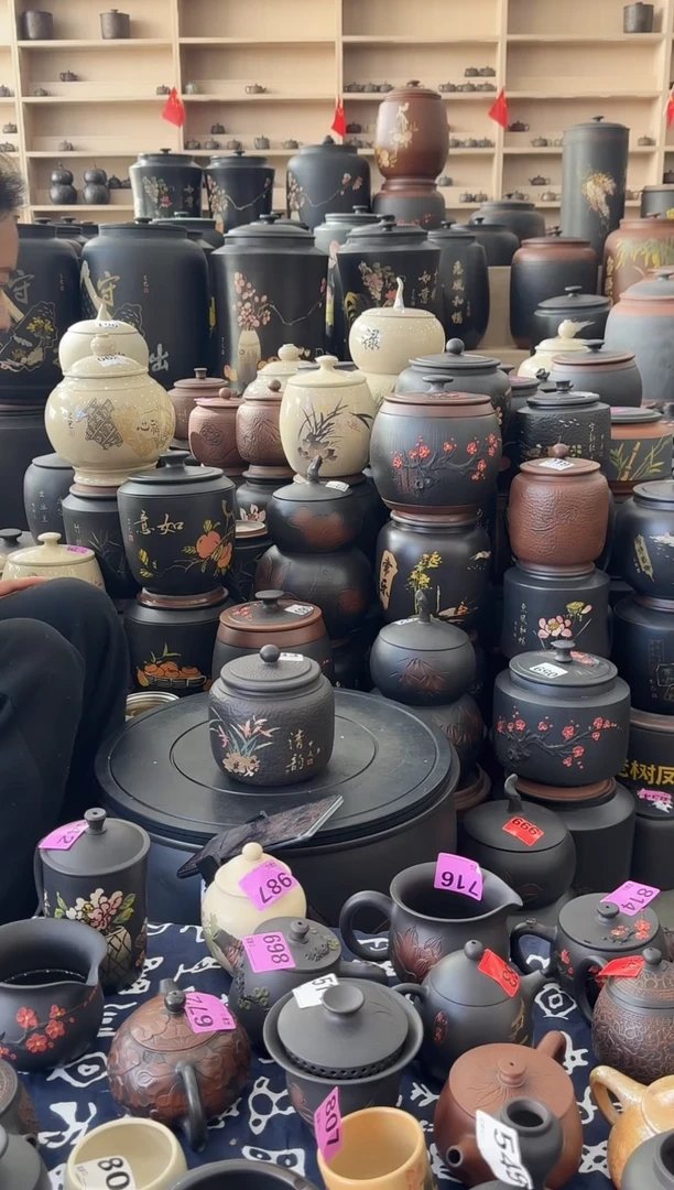 罐瑕疵茶叶罐   033  黑色100克
