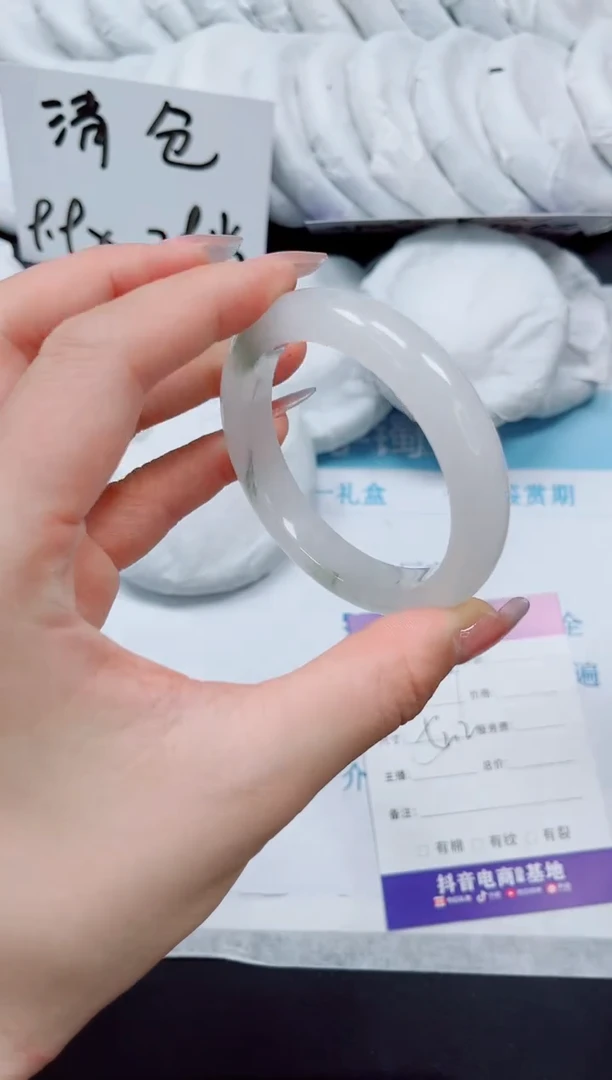 石英质玉手镯未镶嵌359/52.2