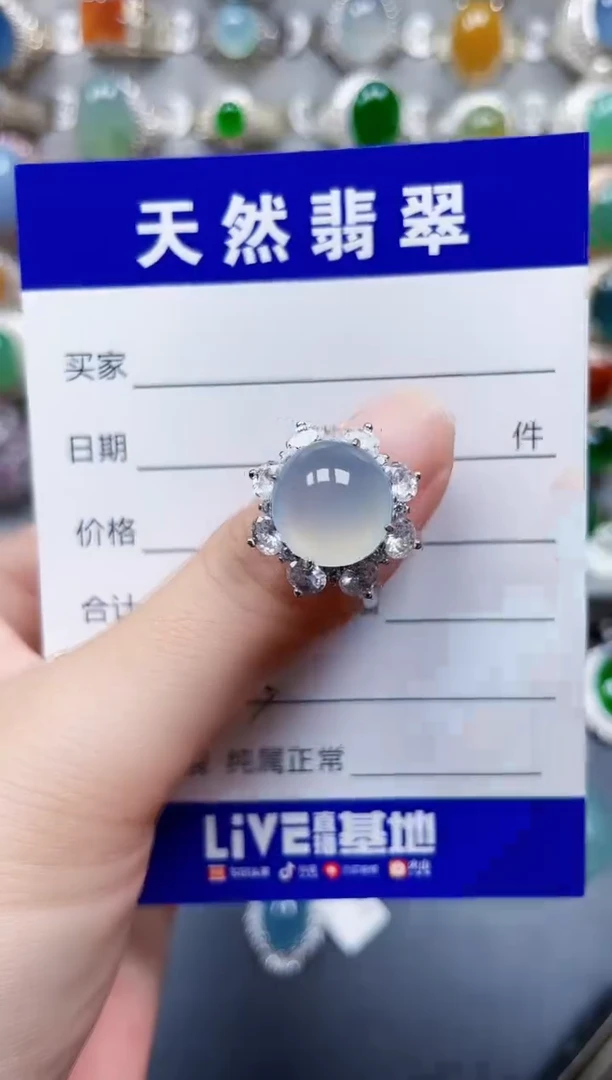 银S925镶嵌戒指翡翠523