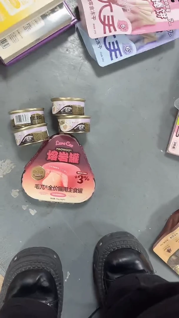 39拓海希宝奶糕罐4罐+熔岩罐1盒