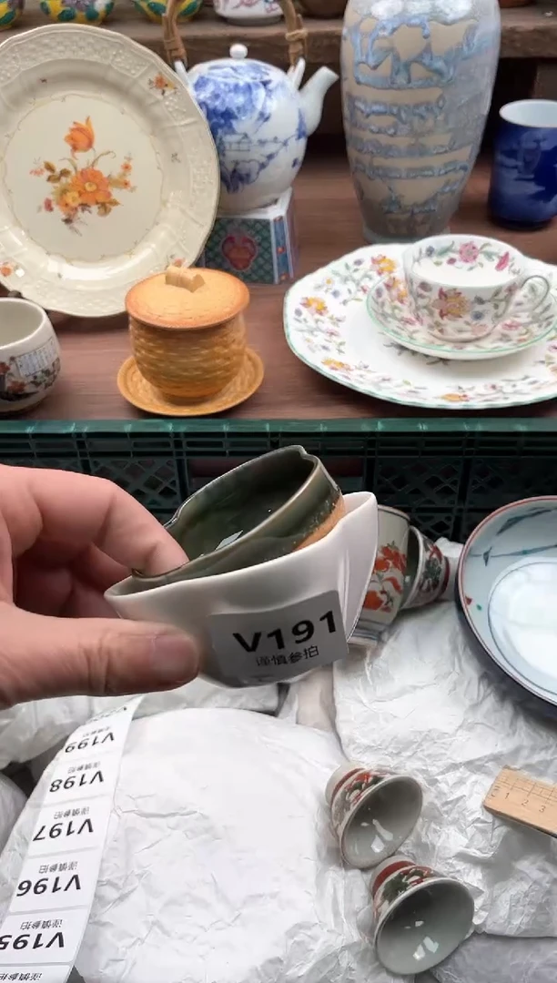 【闪购商品】瓷片191