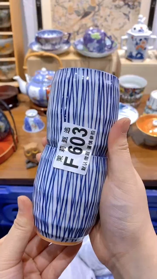 瓷片l****郎茉莉商品一号F603