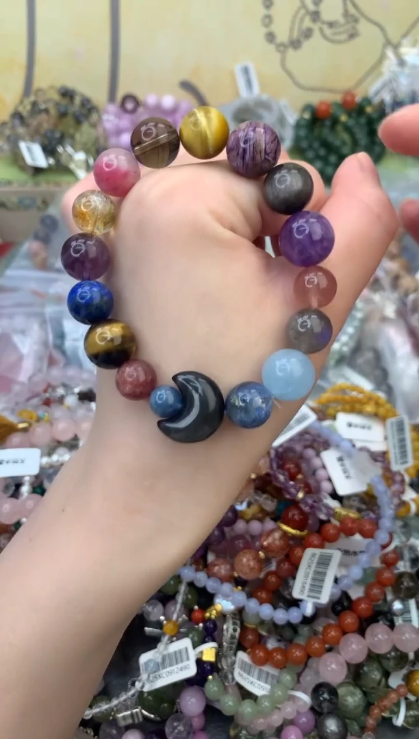 未镶嵌手链水晶543