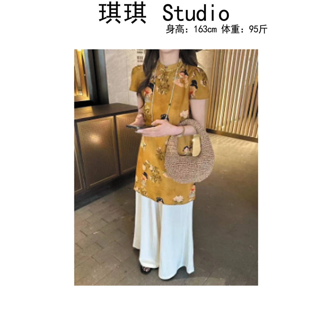 《琪琪家》夏季新款重工设计轻奢高级感国风盘扣上衣休闲裤两件套-O