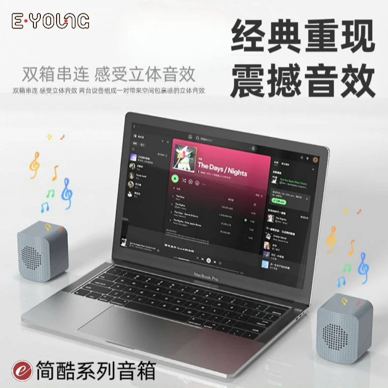 伊羕【顺丰包邮】新款蓝牙音响小型迷你家用重低音炮高音质创新