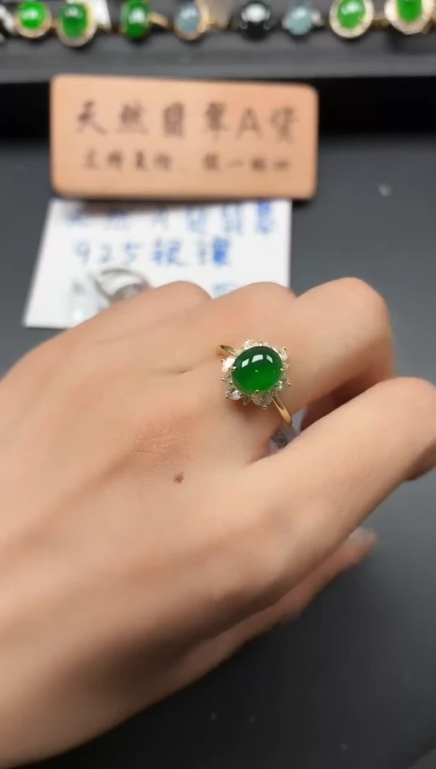 银S925镶嵌戒指翡翠11111